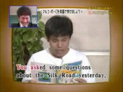 Screencap of an episode from batsu game show called Gaki no Tsukai